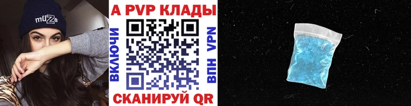 Как найти закладки Бабушкин АМФЕТАМИН  Кокаин  Меф  Канабис  ГАШИШ 