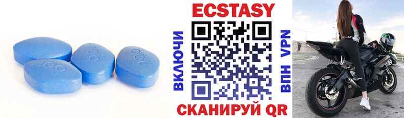 наркошоп  Бабушкин  KRAKEN ССЫЛКА  Ecstasy 280мг 