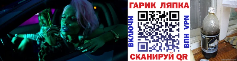 Гашиш Cannabis mega сайт Бабушкин