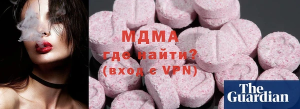 гашишное масло Алзамай