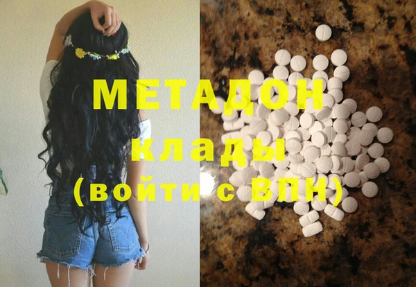 гашишное масло Алзамай