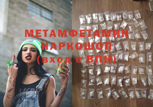 гашишное масло Алзамай