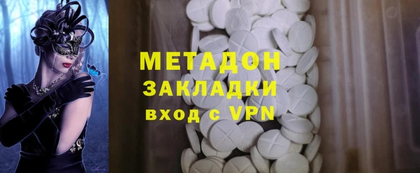 бутик Алексеевка