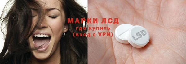 гашишное масло Алзамай