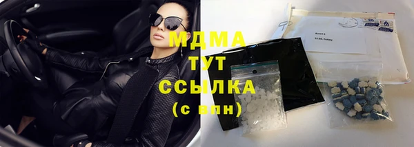 гашишное масло Алзамай