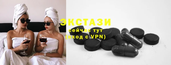 не бодяженный Алексин