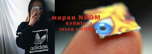 гашишное масло Алзамай