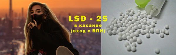 не бодяженный Алексин