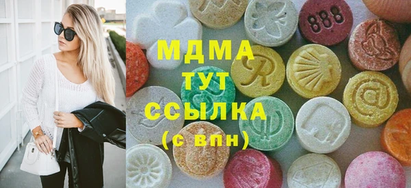 не бодяженный Алексин