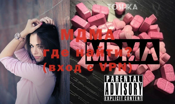 гашишное масло Алзамай