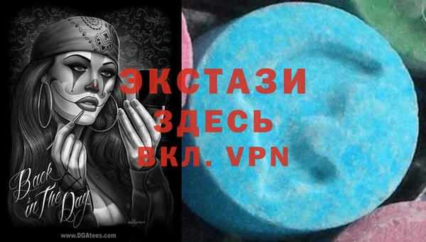 не бодяженный Алексин