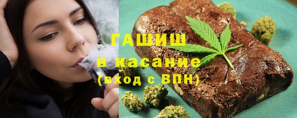 бутик Алексеевка