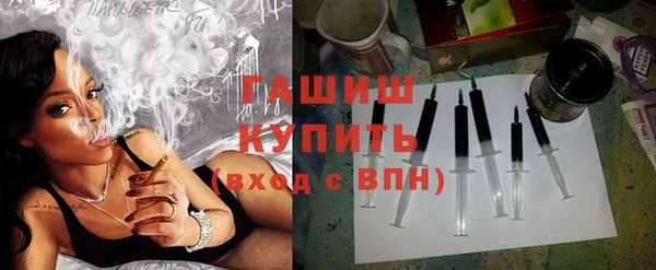 гашишное масло Алзамай
