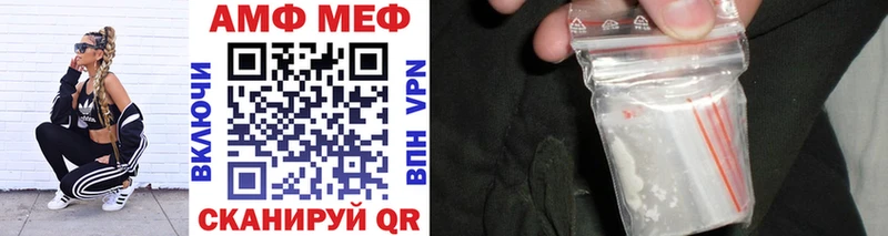 продажа наркотиков  маркетплейс как зайти  Метамфетамин витя  Бабушкин  ссылка на мегу ссылка 