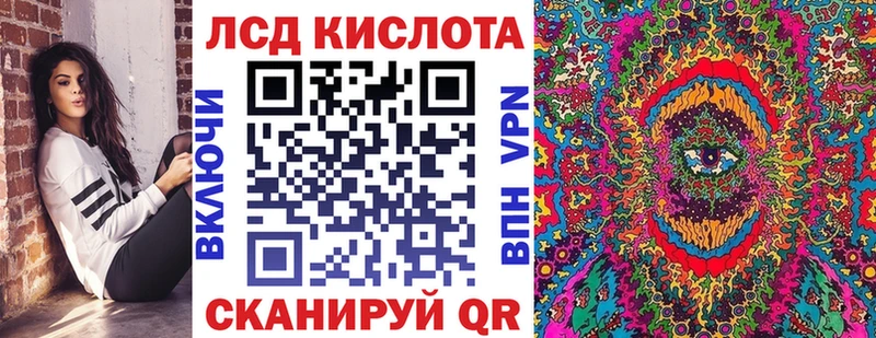 продажа наркотиков  KRAKEN ссылки  Марки 25I-NBOMe 1,8мг  Бабушкин 