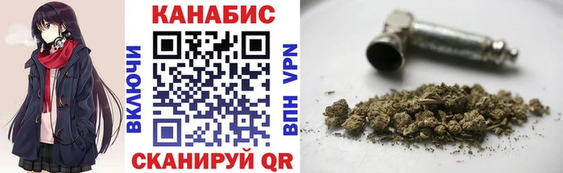 KRAKEN сайт  Бабушкин  Конопля сатива 